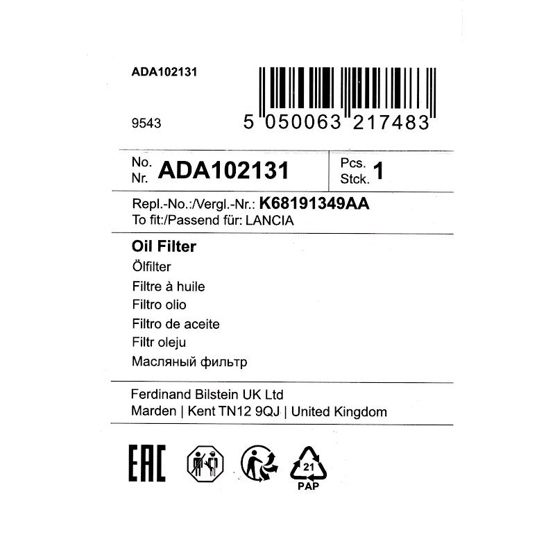 Front BLUEPRINT - Oil Filter - ADA102131