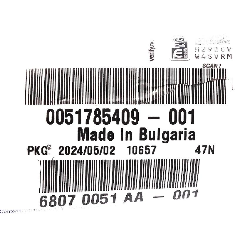 Front FIAT GROUP - 51785409 - PROFILGUMMI