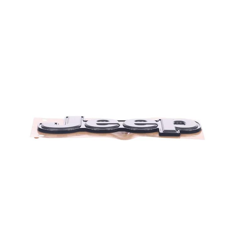 Front FIAT GROUP - MAKE MEDALLION - 51974537