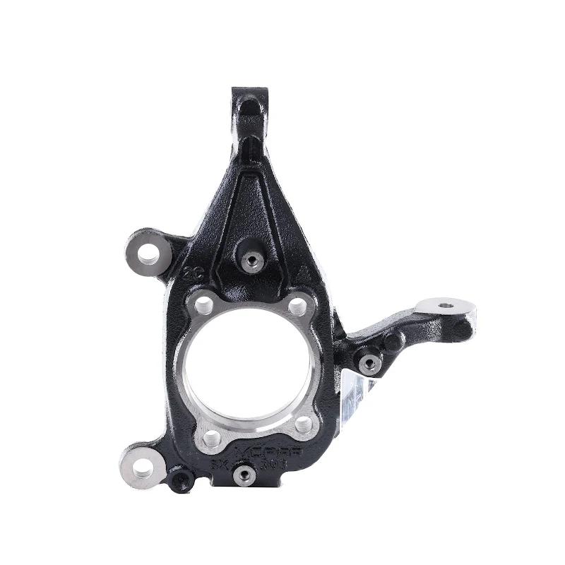 Front FIAT GROUP - 52028393 - HOLM
