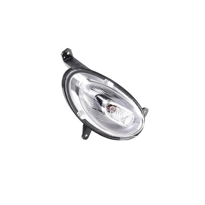Front FIAT GROUP - PROJECTEUR - 52065911