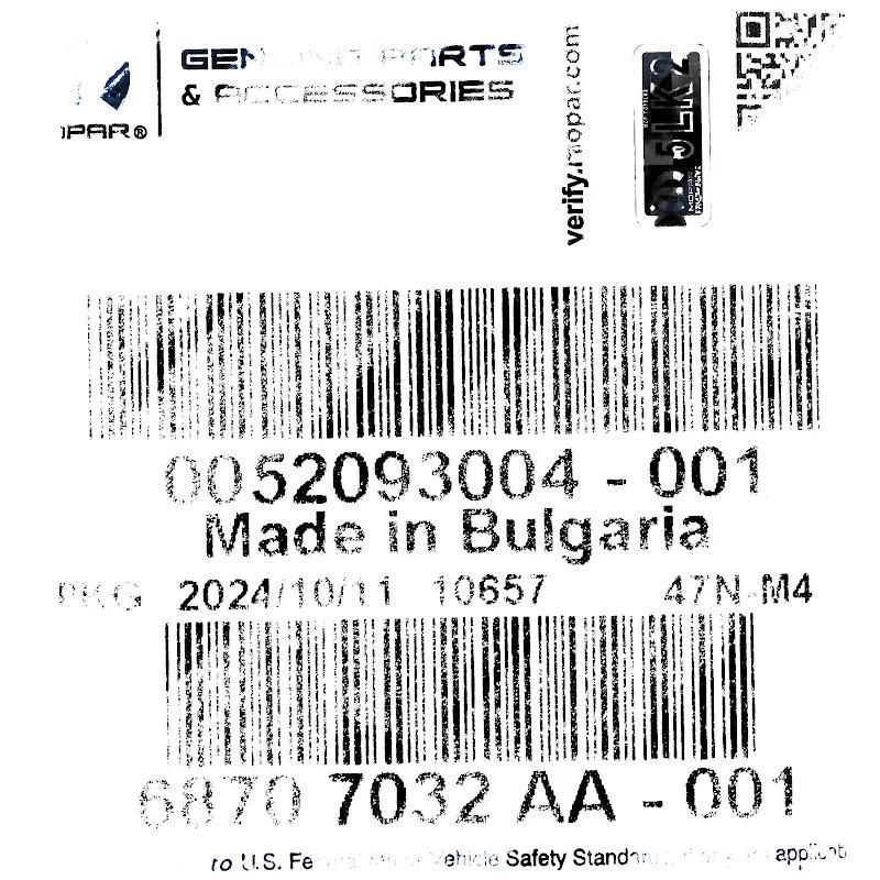 Front FIAT GROUP - 52093004 - DICHTUNG