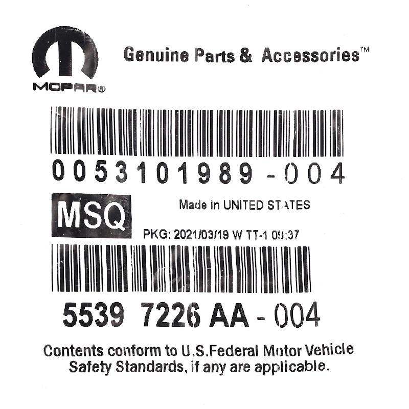 Front FIAT GROUP - PLUG - 53101989