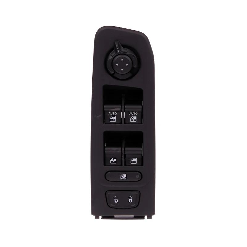 Front FIAT GROUP - 735645842 - SCHALTTAFEL