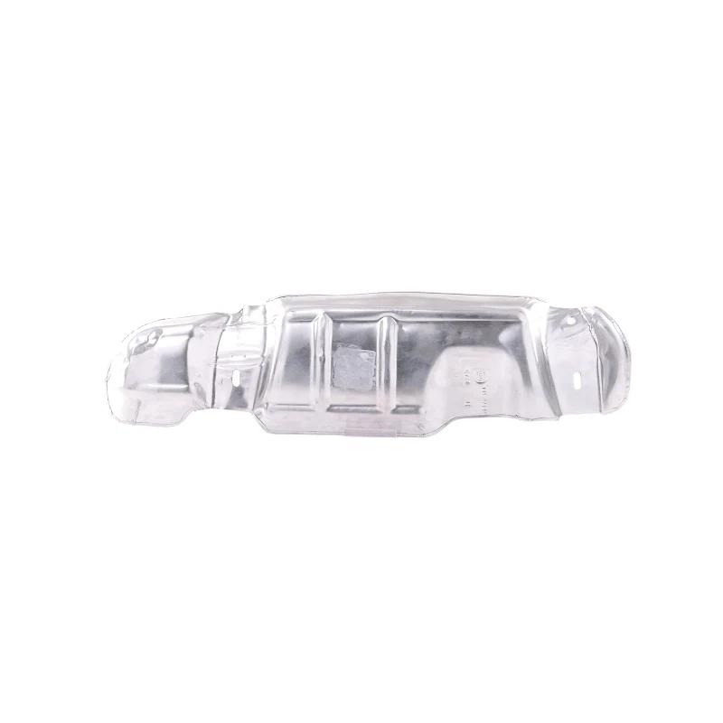 Front FIAT GROUP - PROTECTION, FUEL TANK - 1349874080