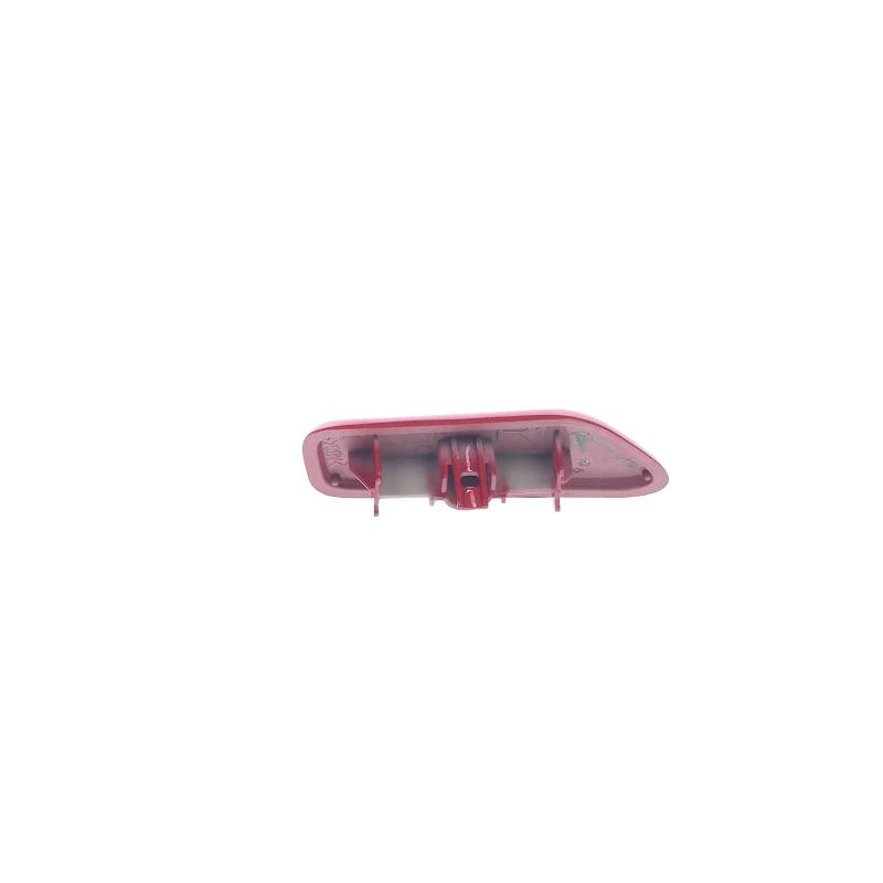 Back FIAT GROUP - BOOT - 6000611237