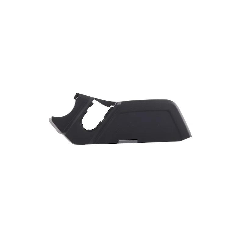 Front FIAT GROUP - COVERING - K1LR01DX9AB