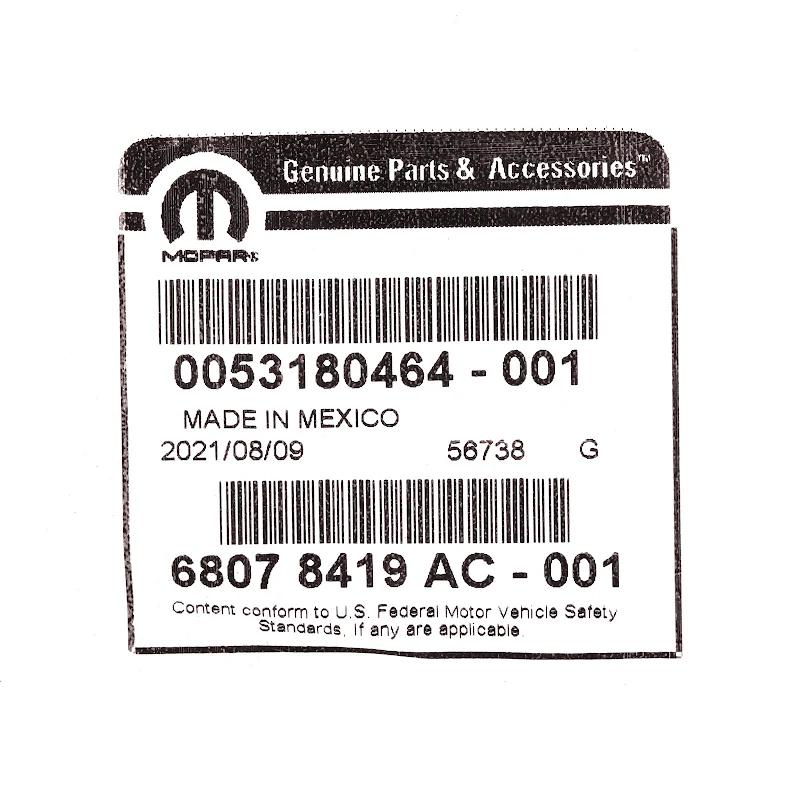 Front FIAT GROUP - SIERSTUK - K68078419AC 