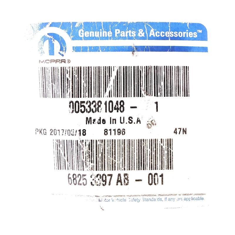 Front FIAT GROUP - PILLAR - K68253397AB