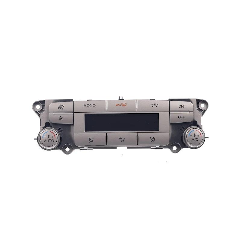 Front FORD - CONTROLE - 1676129