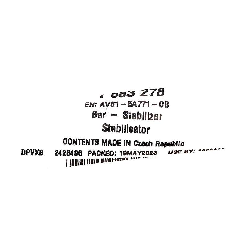 Front FORD - 1683278 - STABILISATOR
