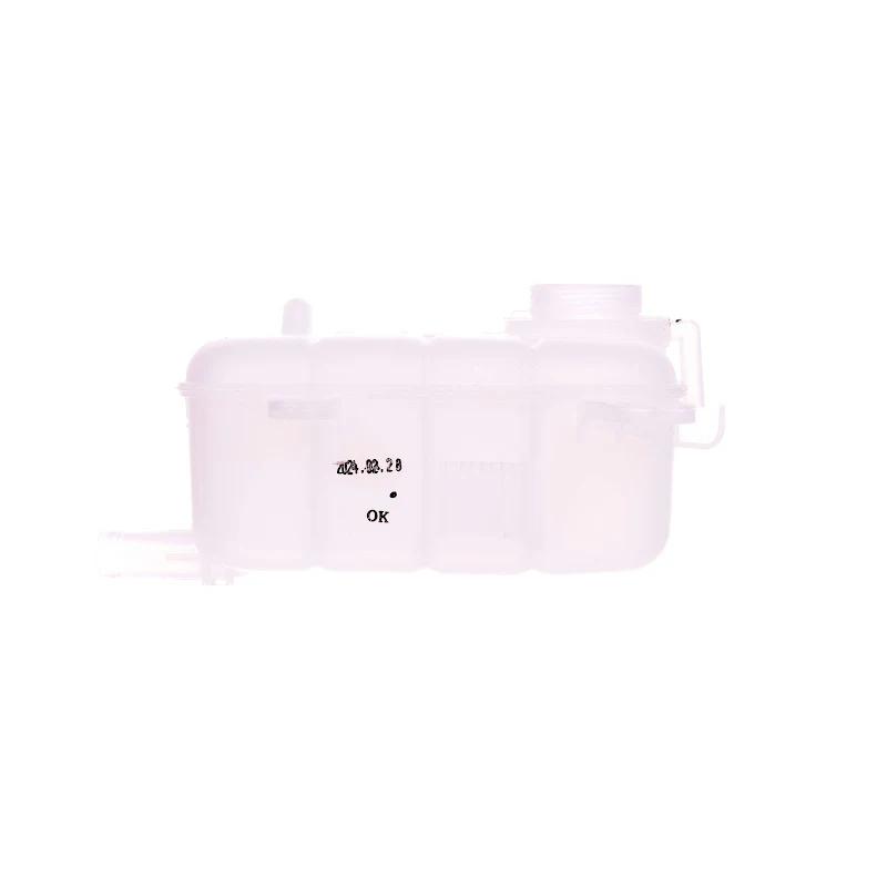 Front GENERAL MOTORS - 95380033 - Gasabscheider F Kuehlwasser