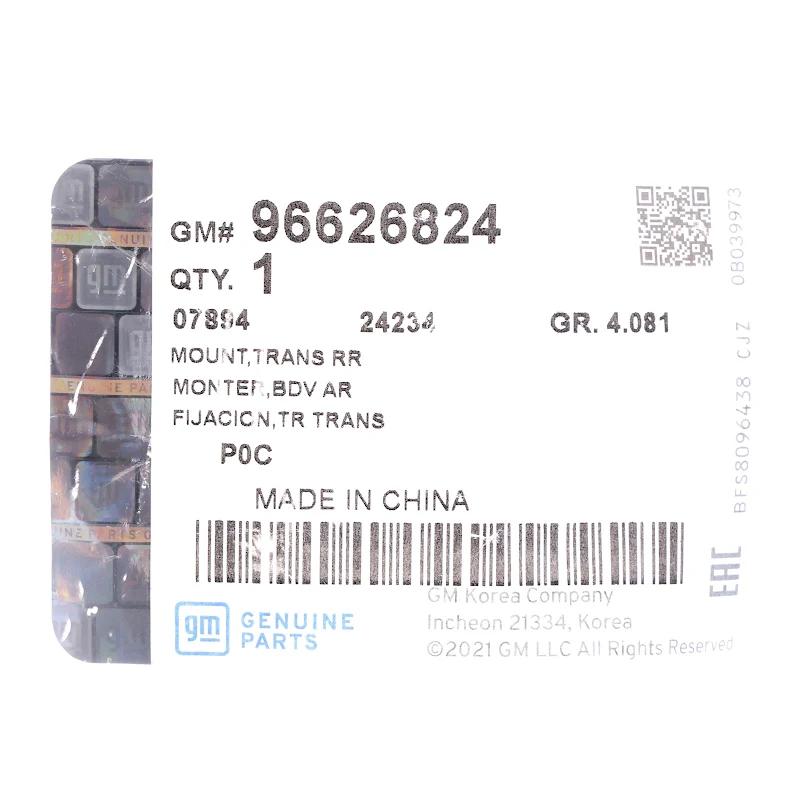 Front GENERAL MOTORS - 96626824 - HALTER,AUFHAENGUNG GE
