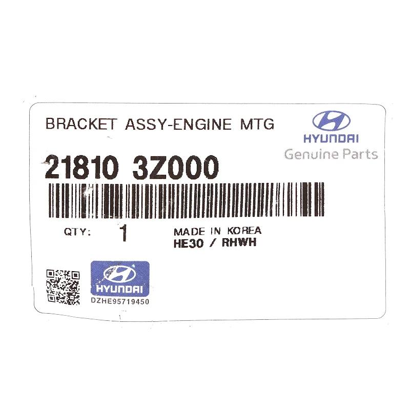 Front HYUNDAI - 218103Z000 - BRACKET ASSY-ENGINE