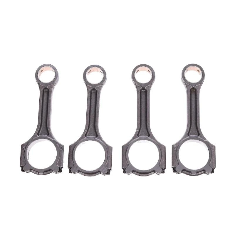Front HYUNDAI - ROD ASSY-CONNECTING SET(4PCS) - 235102A901DS