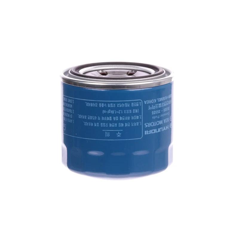 Front HYUNDAI - 2630035505 - OLFILTER