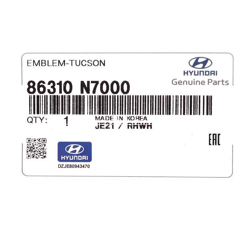 Front HYUNDAI - EMBLEEM TUCSON - 86310N7000