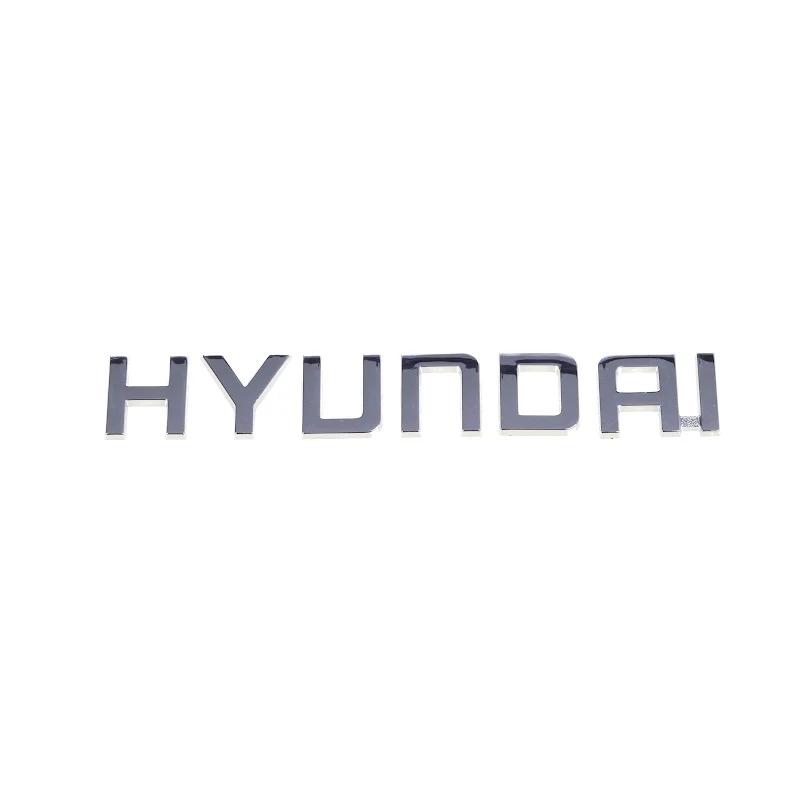 Front HYUNDAI - EMBLEME HYUNDAI - 86311K7000