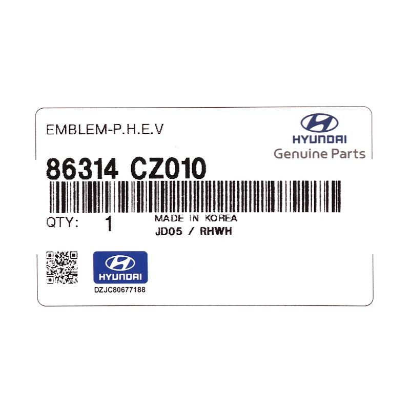 Front HYUNDAI - 86314CZ010 - EMBLEM-P.H.E.V