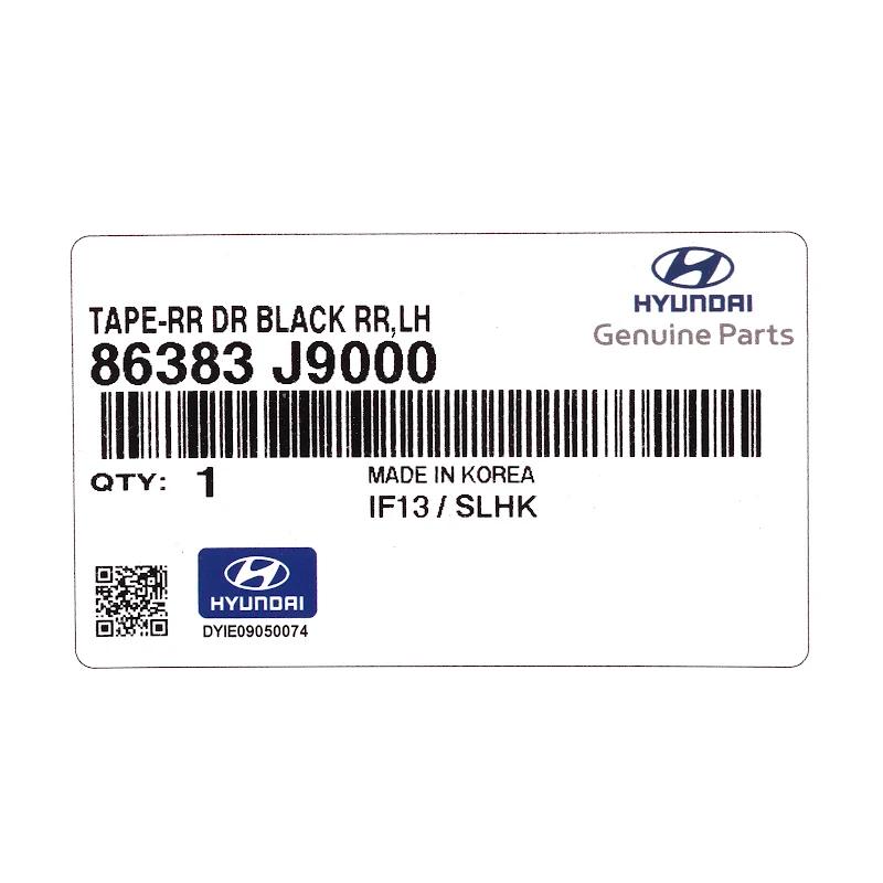 Front HYUNDAI - 86383J9000 - TUERRAHMEN-ZIERBAND