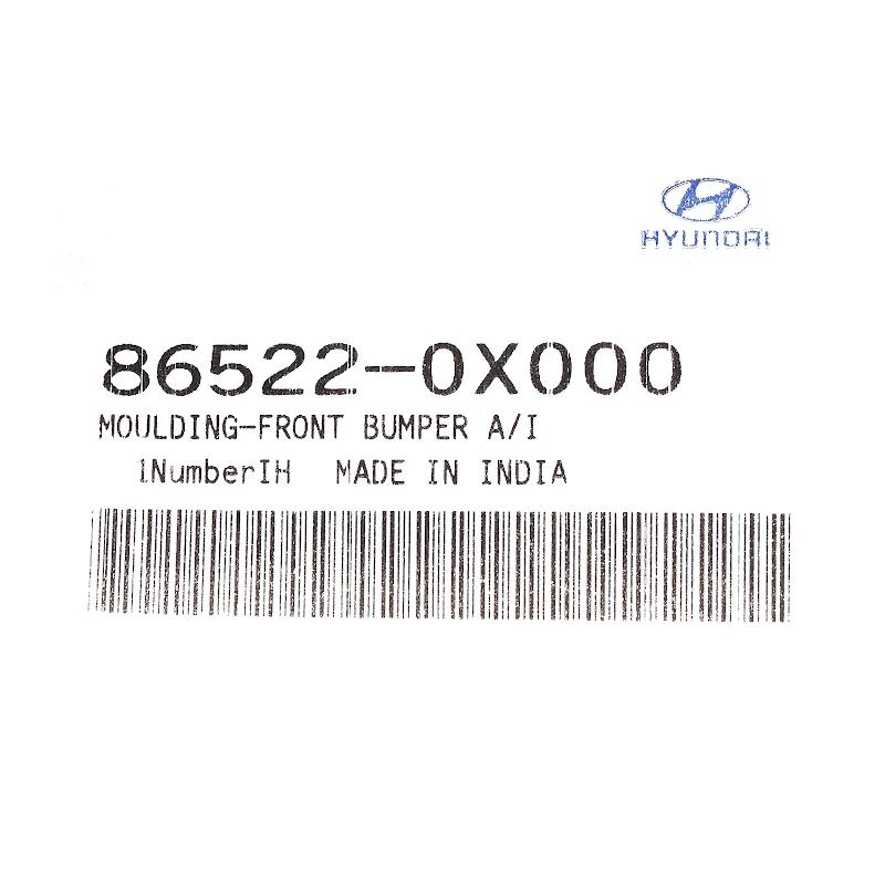 Front HYUNDAI - 865220X000 - GITTER-STOSSSTANGE