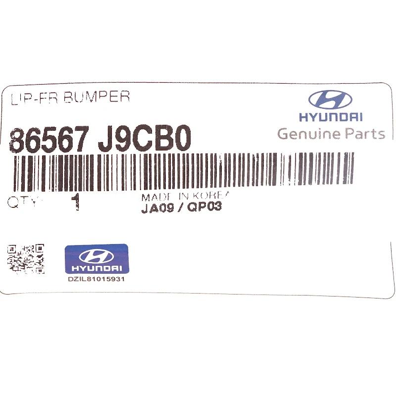 Front HYUNDAI - FRONT BUMPER LIP - 86567J9CB0