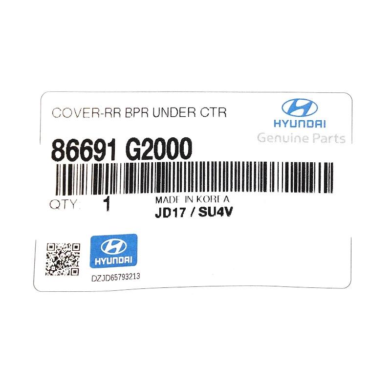 Front HYUNDAI - COUVERCLE PARRE_CHOCS AR - 86691G2000
