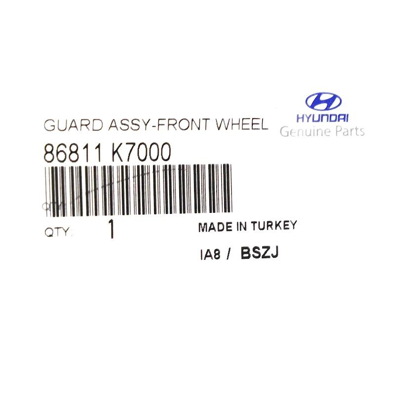 Front HYUNDAI - 86811K7000 - GUARD ASSY-FRONT WHE