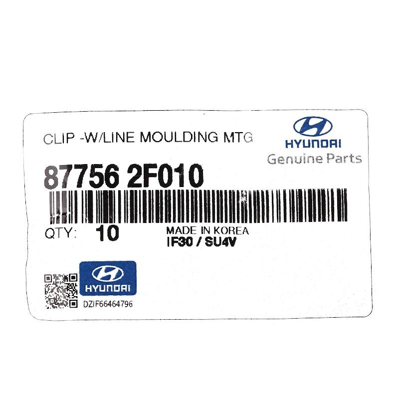 Front HYUNDAI - 877562F010 - CLIP