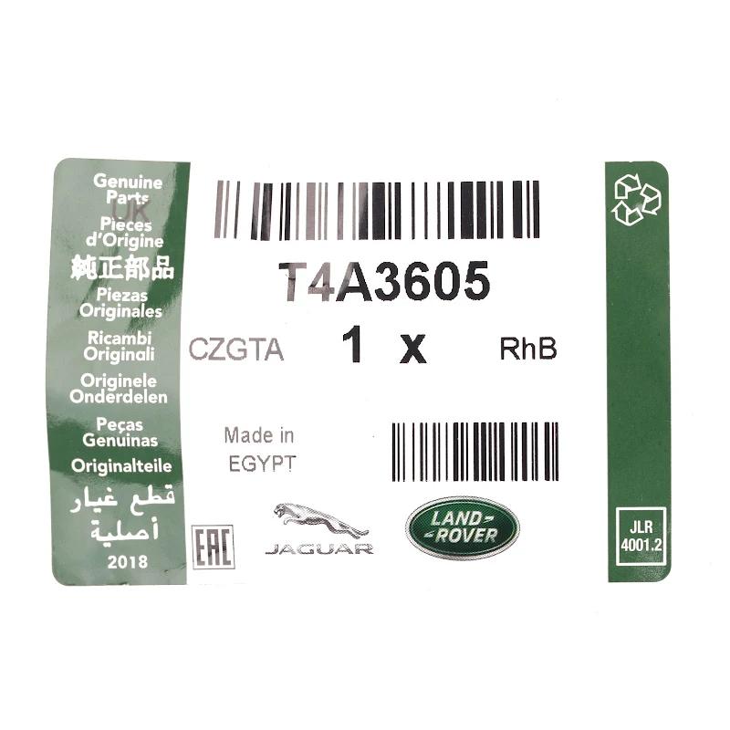 Front JAGUAR - Motor und Gebläse - 123123467