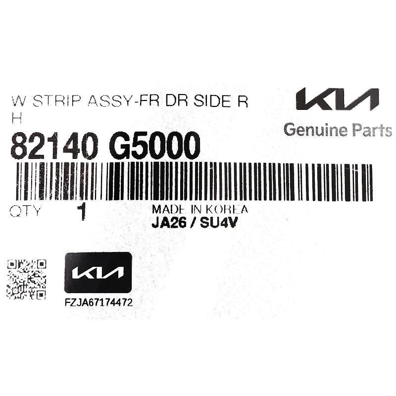 Front KIA - W/STRIP ASSY-FR DR SIDE RH - 82140G5000