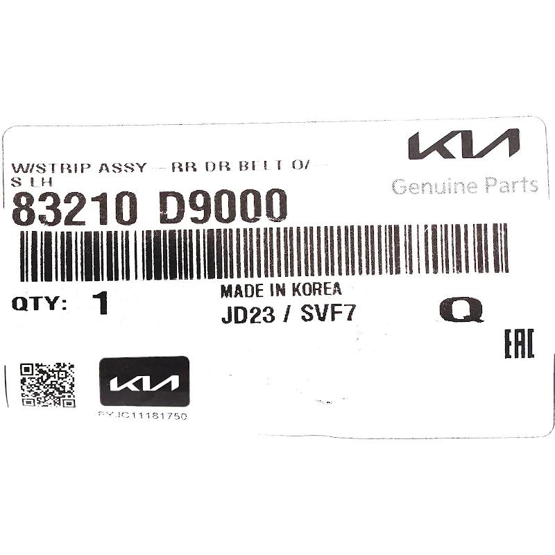 Front KIA - BOURRELET-BANDE - 83210D9000