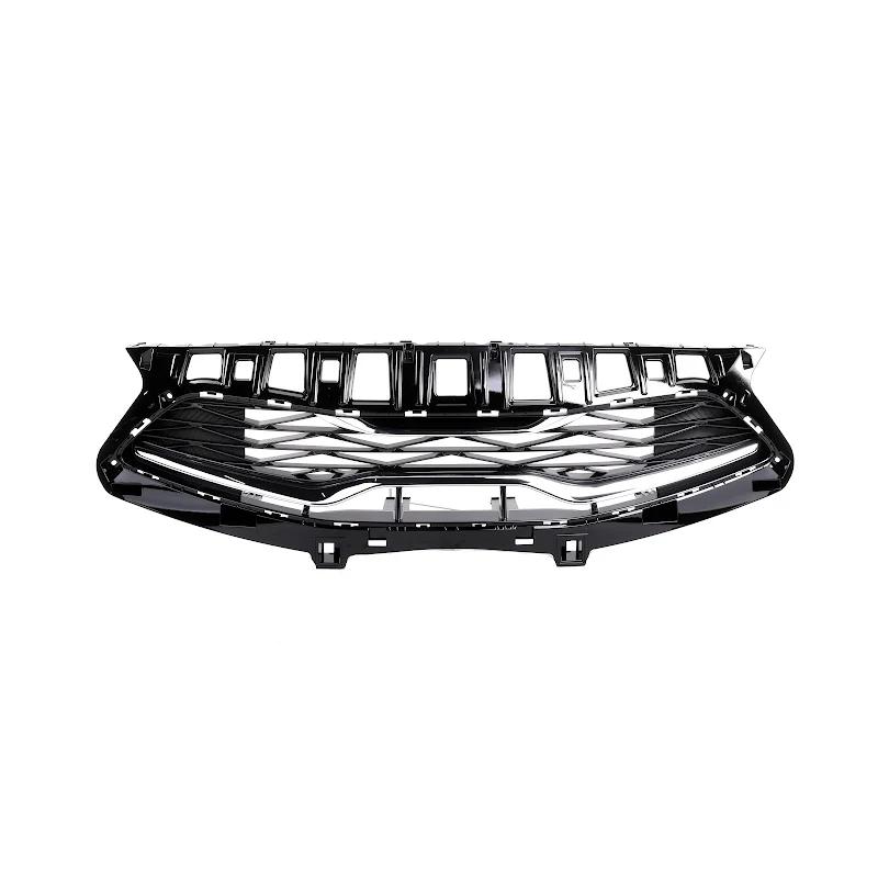 Front KIA - ENSEMBLE CALAND - 86350J7DB0