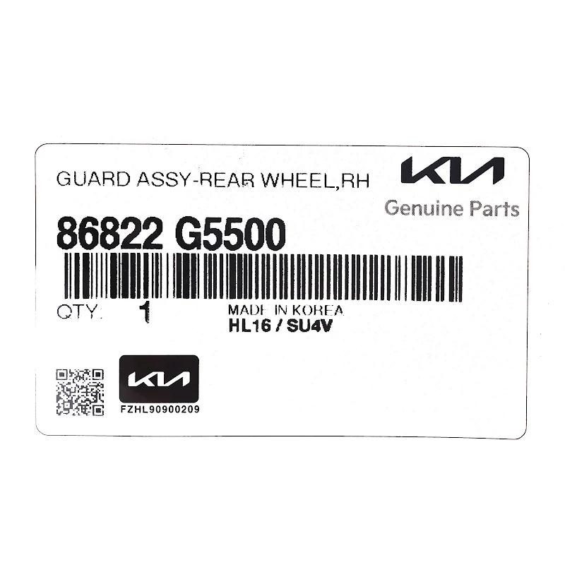 Front KIA - ENSEMBLE PROTEG - 86822G5500
