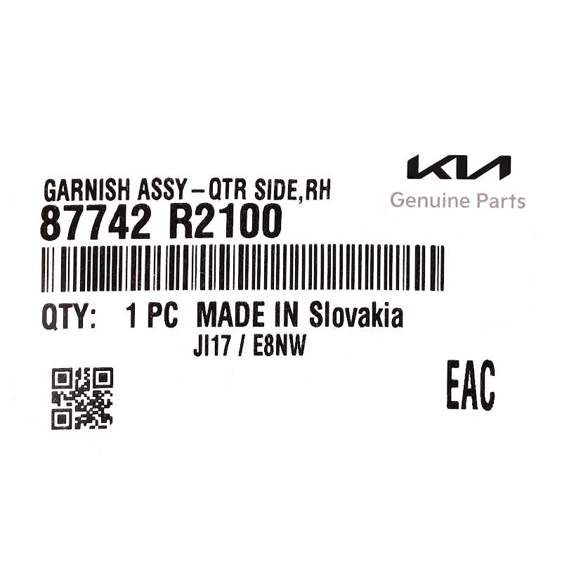 Front KIA - 87742R2100 - RADLAUFLEISTE HI. RE.