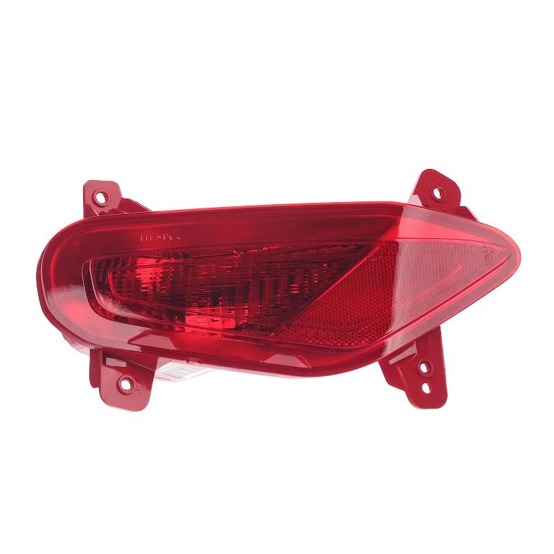 Front KIA - FEU-ANTIBROUILL - 92405H8410