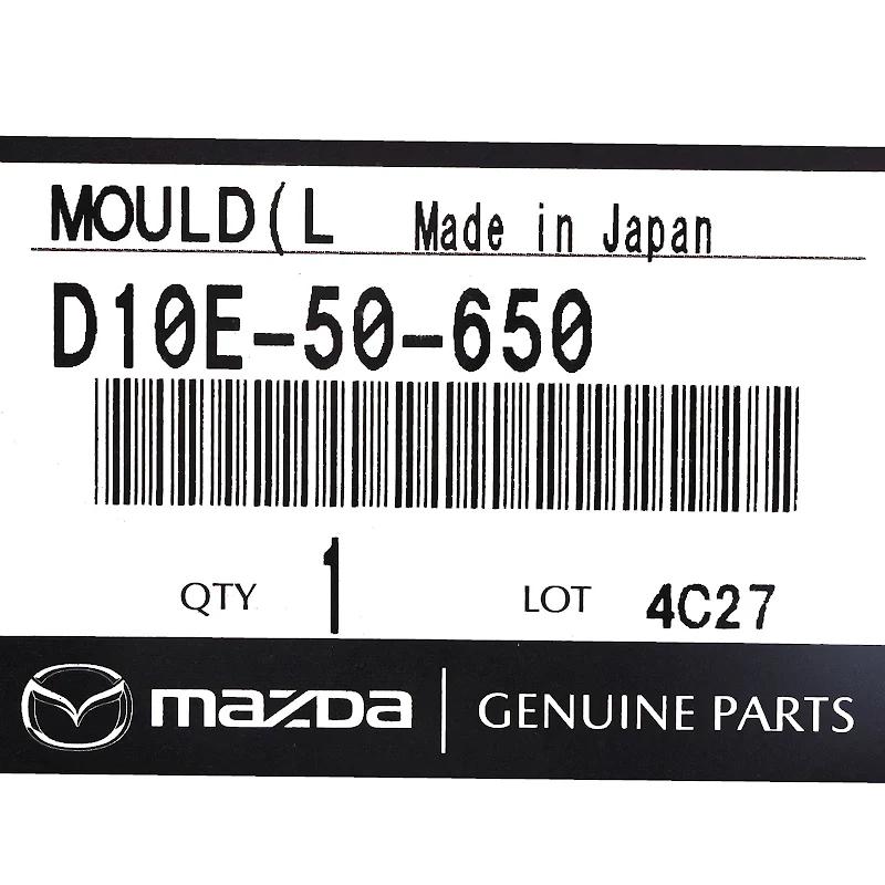 Front MAZDA - MOULD(L),FRT.BELT. - D10E50650