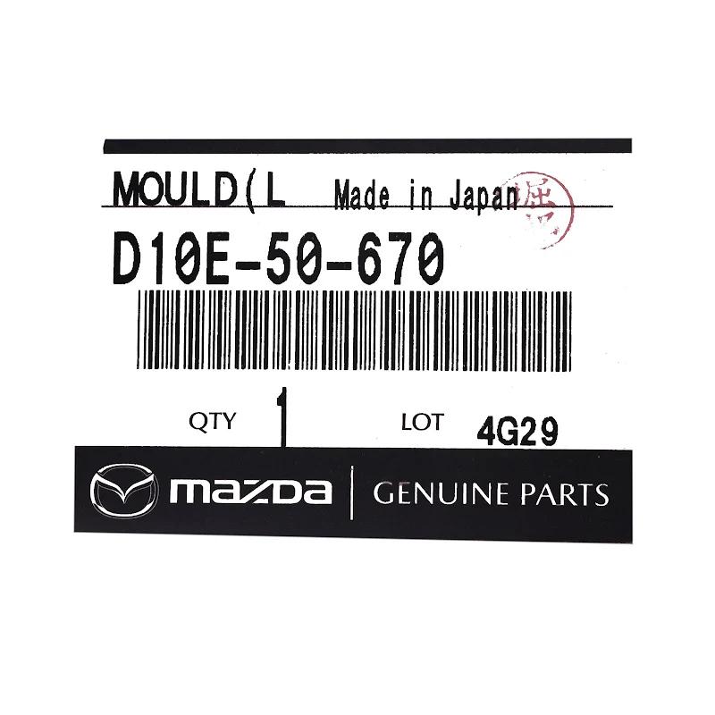 Front MAZDA - MOULD(L).RR.BEL - D10E50670