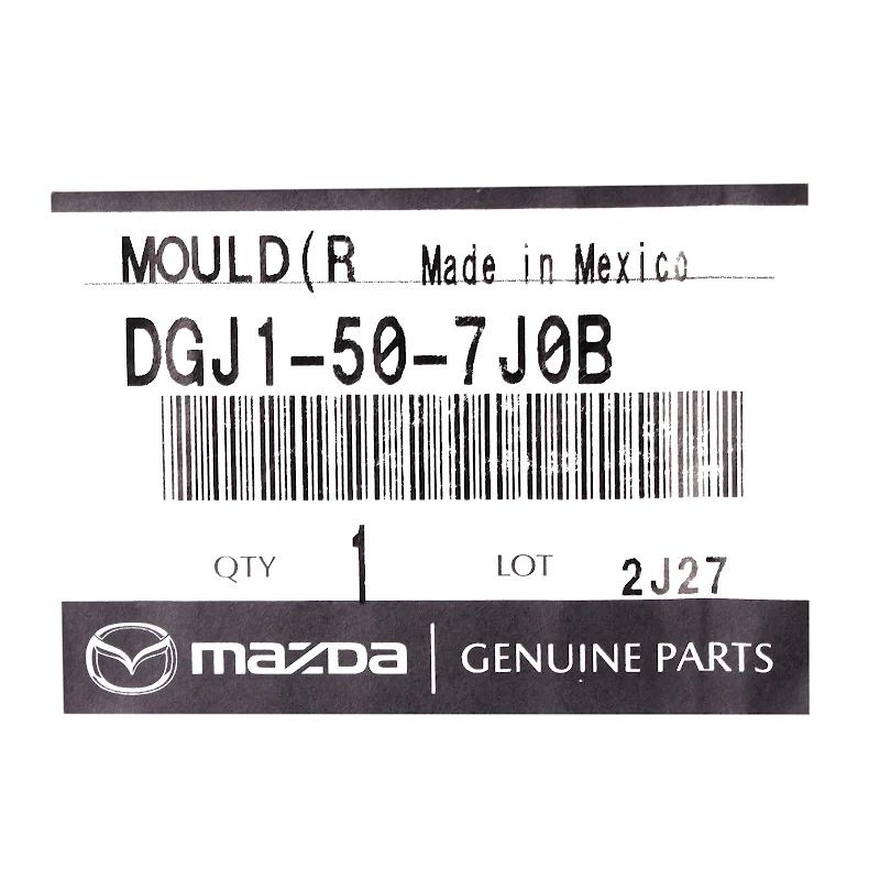 Front MAZDA - DGJ1507J0B - ZIERLEISTE