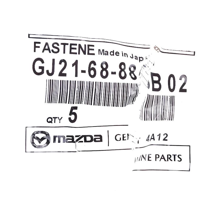 Front MAZDA - FASTENER - GJ2168885B02