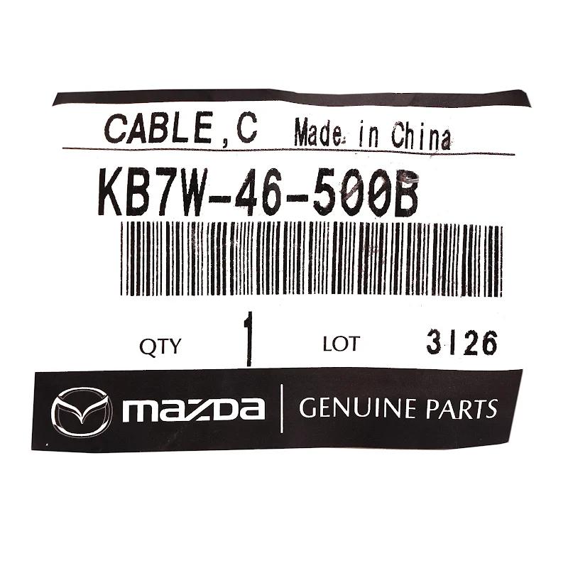 Front MAZDA - CABLE,CONTROL - KB7W46500B
