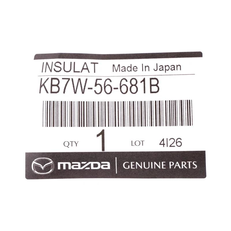 Front MAZDA - KB7W56681B - DÄMMMATTE