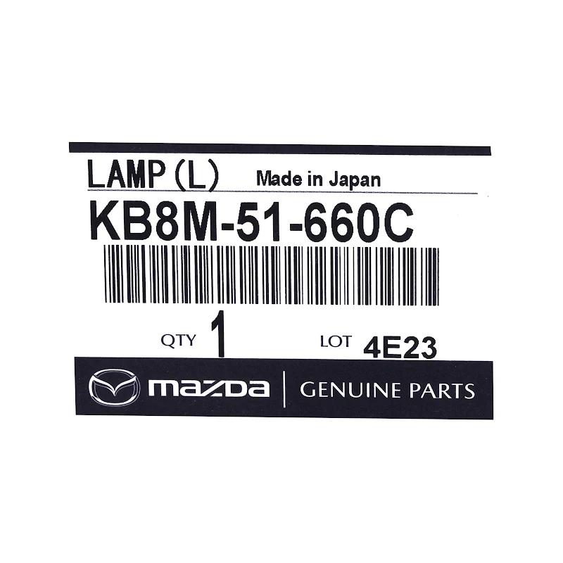 Front MAZDA - LAMP(L),RR FOG - KB8M51660C