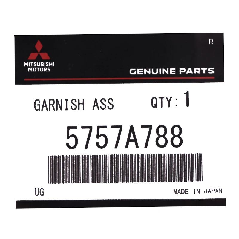 Front MITSUBISHI - GARNISH RR DOOR - 5757A788