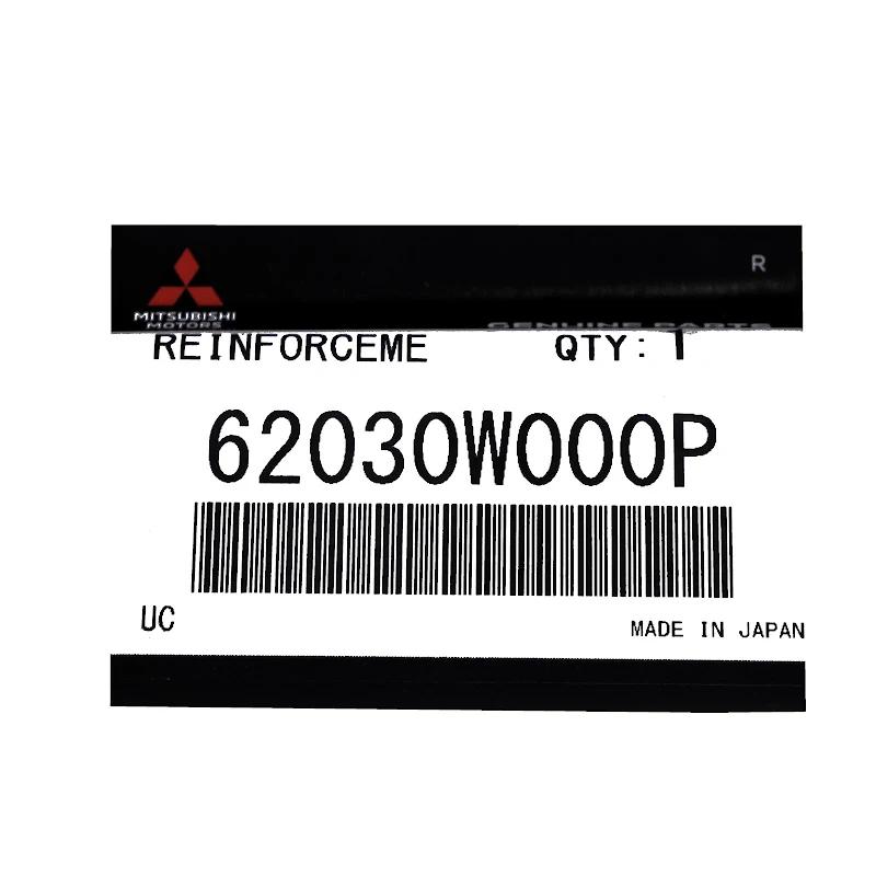 Front MITSUBISHI -  - 62030W000P