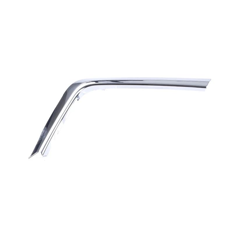 Front MITSUBISHI - 6407A172 - Sto-Zierblende V. seitlich
