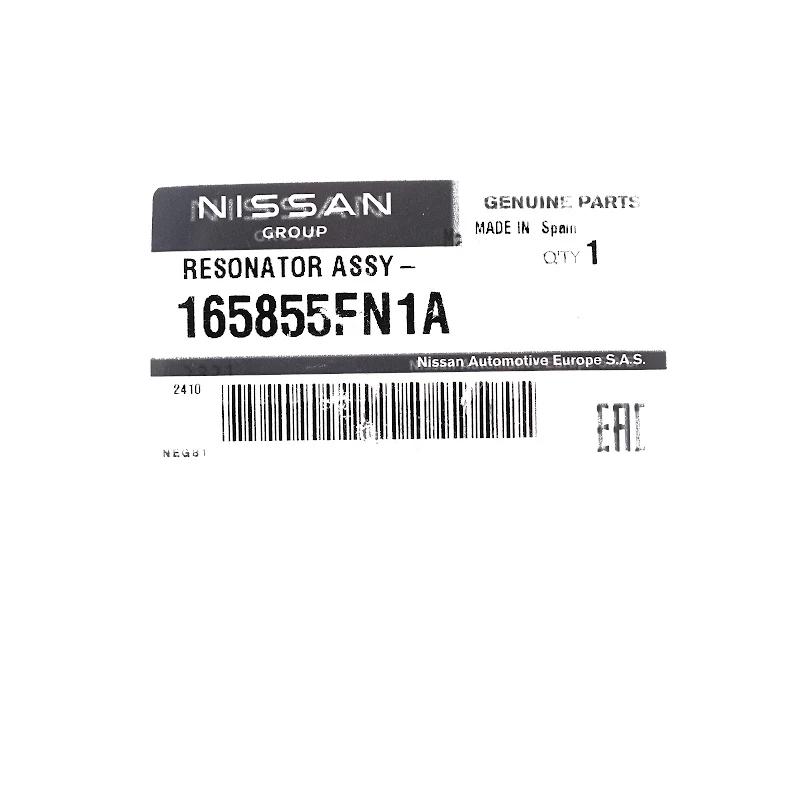 Front NISSAN - RESONATOR ASSY- - 165855FN1A