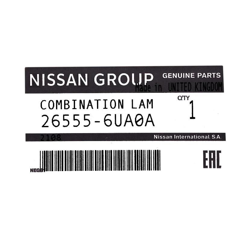 Front NISSAN - COMBINATION LAM - 265556UA0A