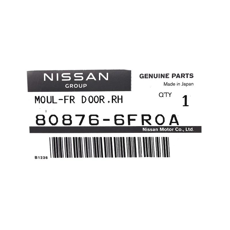 Front NISSAN - FRONT MOULDING - 808766FR0A