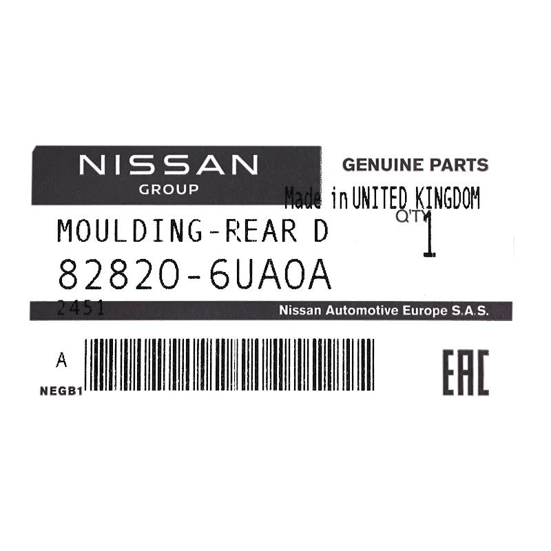 Front NISSAN - MOULURE - CADRE - 828206UA0A
